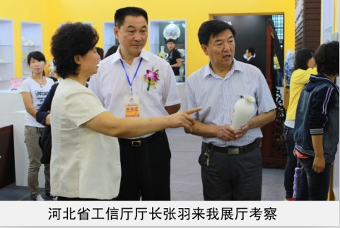 操逼性爱网址国产的省工信厅厅长来我厅考察